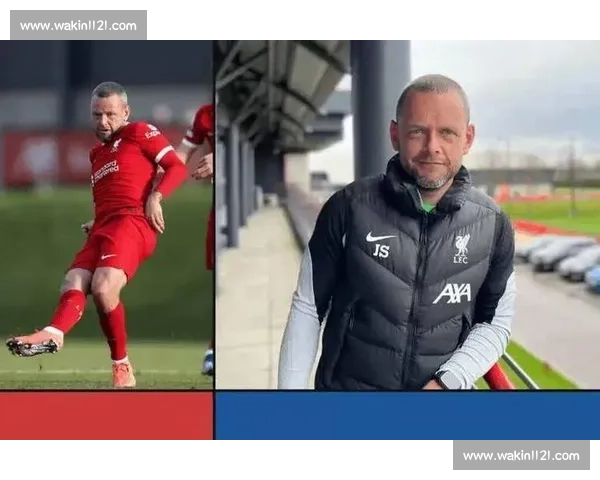 巴萨转会博弈：利物浦强硬与战术适配的双重挑战