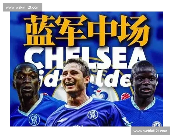 史诗级逆袭！切尔西加时赛三球定乾坤，雷暴难挡蓝军铁血本色